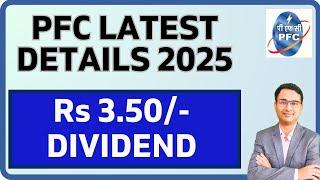 Breaking: Latest PFC dividend 2025 | Power finance Latest business analysis