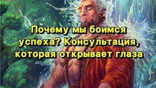 Я всё понимаю, но ничего не делаю: Как преодолеть внутренние барьеры?!