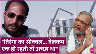 Nana Patekar ने बताया कब आएगा Tirangaa का sequel, बोले Baahubali 2 और RRR समझ नहीं आई