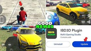 Lamborghini Urus + Gta 5 Mode  Indian Bike Driving 3d New Update #indianbikedriving3d