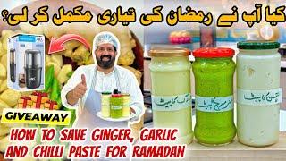 Homemade Ginger Garlic & Green Chili Paste For Ramadan - Easy Cooking Tips For iftar - BaBa Food RRC