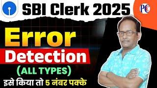 SBI Clerk 2025 | Error Detection | SBI Clerk English Classes | By Dr Anil Kumar