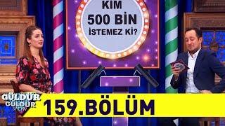 Güldür Güldür Show 159.Bölüm (Tek Parça Full HD)