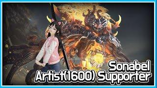 [LostArk]Artist(1600) Supporter - Sonabel