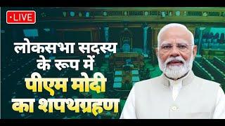 Lok Sabha LIVE: PM Modi takes oath as a Member of Parliament