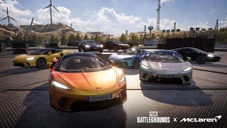 NEW!!!  McLAREN X PUBG: BATTLEGROUNDS (Console)(PS5)