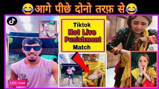 Chandan Vs Marvi Tiktok Live Punishment Match | marvi tiktok live | Hamro Pahad