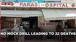 Paras Hospital Agra gets clean chit; Panel says 'No proof of oxygen mock drill'