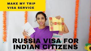 How to get the Russia visa through make my trip. Step by step complete details.#Russiastickervisa