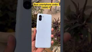 Best smartphone under 5000 ₹  in Flipkart BBD sale 2023 #shorts