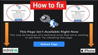 How to fix this page isn't available right now on Facebook in iPhone and Android