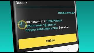 МАСШТАБНОЕ ОБНОВЛЕНИЕ МОБИЛЬНОГО ПРИЛОЖЕНИЯ MBANK!