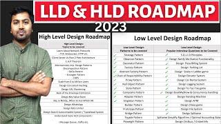 Ultimate LLD and HLD Roadmap | System Design RoadMap | LLD & HLD Topics to be covered for Interview