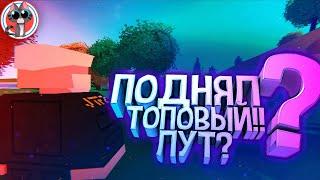  UNTURNED : Поднял Топ Лут за 10 Минут ИГРЫ с Кит Стартом! На MOD PVP Сервере! / Server PvP