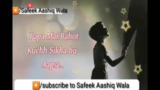 kiraye wale payse sad status WhatsApp status new WhatsApp status 2021#safeekaashiqwala