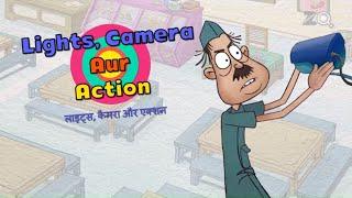 Lights, Camera Aur Action - Bandbudh Aur Budbak New Episode - Funny Hindi Cartoon For Kids