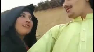 Homevideopashto Pashto Local Girl Video   New Pashto Songs   Pashto Home Vide