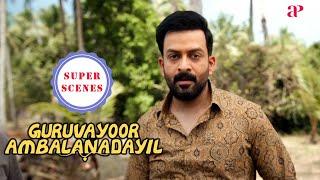 Guruvayoor Ambalanadayil | Why does Prithviraj oppose Basil & Anaswara’s marriage? | Prithviraj