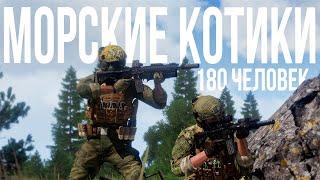 Морпехи РФ против НАТО. Крупнейшая спецоперация в тылу | Arma III [Solid Games]