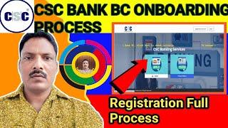 CSC new bc on boarding portal 2024 |CSC bank bc new update |CSC bank bc onboarding process started |