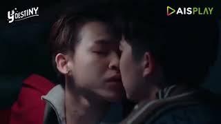 BL sweet cut scene | Puth and Kaeng | Y-Destiny the series