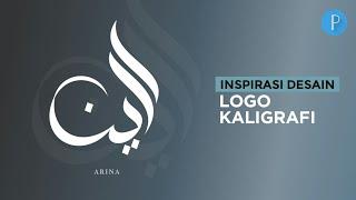 Islamic Logo Design Inspiration at PixelLab #12