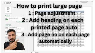 how to print large page in excel | print page setup in excel #excellearning