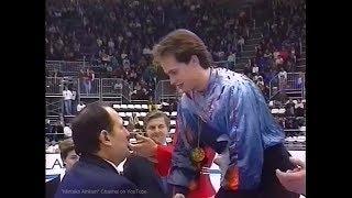 Men - Medal Ceremony 1991 Lalique Trophy