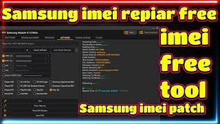Samsung imei repair tool || Samsung imei repair tool without box || Samsung imei patch free tool