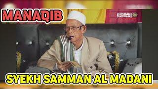 TAUSYIAH TERBARU Abah Guru KH. MU'AZ HAMID di Amuntai