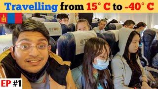 Travelling to the Coldest Capital City in the World (ULAANBAATAR MONGOLIA )