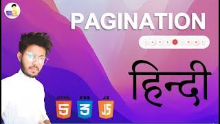 Pagination || HTML || CSS || JAVASCRIPT