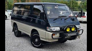 Mitsubishi Delica Star Wagon