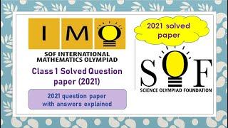 SOF Olympiad for grade 1 || IMO International #mathematics  #olympiad question paper 2021