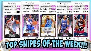 NBA2K20 - TOP SNIPES OF THE WEEK!!! CRAZY GALAXY OPAL SNIPES - OPAL KD FOR 500 MT!!! MILLIONS MADE!!