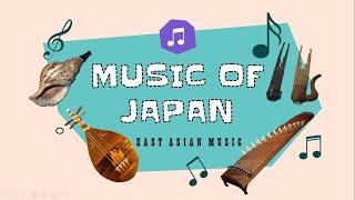 Music of Japan | Vocal, Instruments and Musical Elements | Grade 8 Second Quarter Music