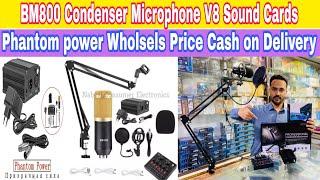 Unboxing BM800 Condenser Microphone V8 Sound Card Phantom power Urdu/Hindi price in Pakistan 2023