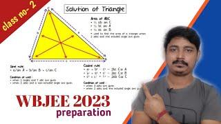 Solution of triangle | wbjee 2023 | wbjee 2023 math suggestion | wbjee 2023 preparation | wbjee