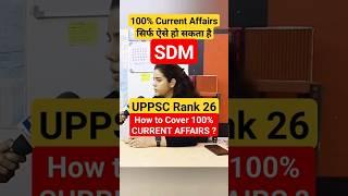 uppsc best current affairs source magazine up pcs uppcs online coaching course#uppsc #uppcs #gyansir