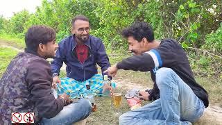 বাপ বেটার সম্পর্ক | Bap betar somporko comedy video | Apurba Bhowmick Shorts |