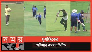 কোচের সঙ্গে সিনিয়র ক্রিকেটারদের দূরত্ব ! | Bangladesh Cricket Update | Sports News | Somoy TV