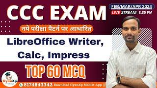 CCC Marathon || Top 50 LibreOffice MCQ Questions  || CCC EXAM 2024 || CCC New Pattern || GyanXp