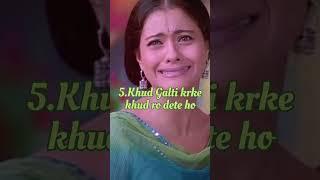 5 Reasons why you are KAJOL from Kabhi Khushi Kabhi Gum. #shorts #viral #bollywood #facts