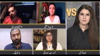 Pak media influenced by bollywood and cultures of India | Pak media on India | India Pakistan