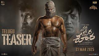 Veera Dheera Soora (Telugu) -Teaser|Chiyaan Vikram|SJ Suryah|S.U.Arun Kumar |G.V.Prakash |Riya Shibu