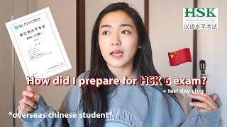 HSK 6 | how to prepare for the exam + test day vlog | vlogmas day 5 | Michelle Hu