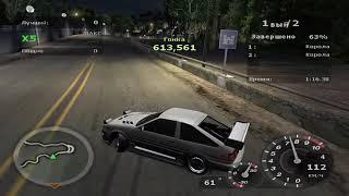 toyota corolla ae86 dyno drift need for speed underground 2