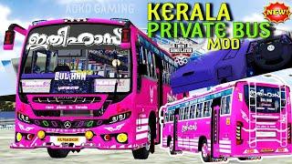 new Kerala private bus mod | Grand release | livery free release  7k | bussid mod  | @ADKDGAMING |