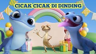 LAGU ANAK TERBAIK | CICAK CICAK DI DINDING | ANAK KUCING MEONG MEONG | MUSIK ANAK ANAK | @REIKIDS