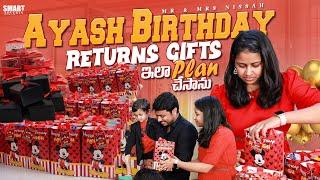 Ayansh Birthday కోసం Different గా Return Gifts Plan చేసాను | Birthday Celebrations | Mr & Mrs Nissah